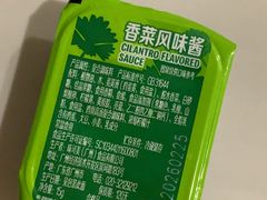 -麦当劳(牡丹江路店)