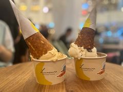 -LUNEURS月乐诗·法式冰淇淋(环贸店)