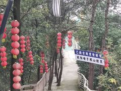 -壹华里·市集