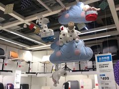 -宜家家居(西安未央商场店)