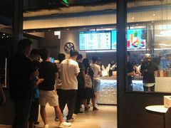 -野萃山·潮汕厚果汁(十亩地店)