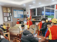 -日月永和中国餐饮名店(凤凰店)