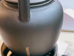 -tea'stone (万象天地店)