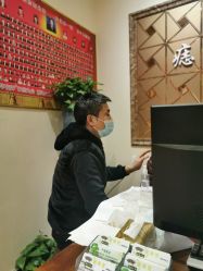 -痣缘宫