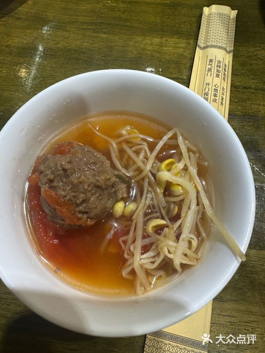 李庄白肉(晨辉路店)图片