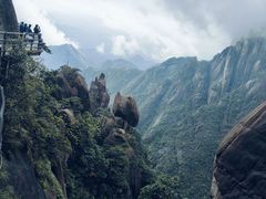 -三清山风景名胜区