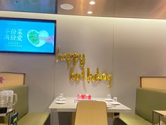 -海底捞火锅(正大乐城店)