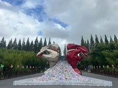 -黄海国家森林公园