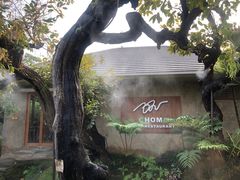 -Chom Cafe and Restaurant