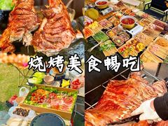 -上海山野camping·户外天幕烧烤·团建拓展营地