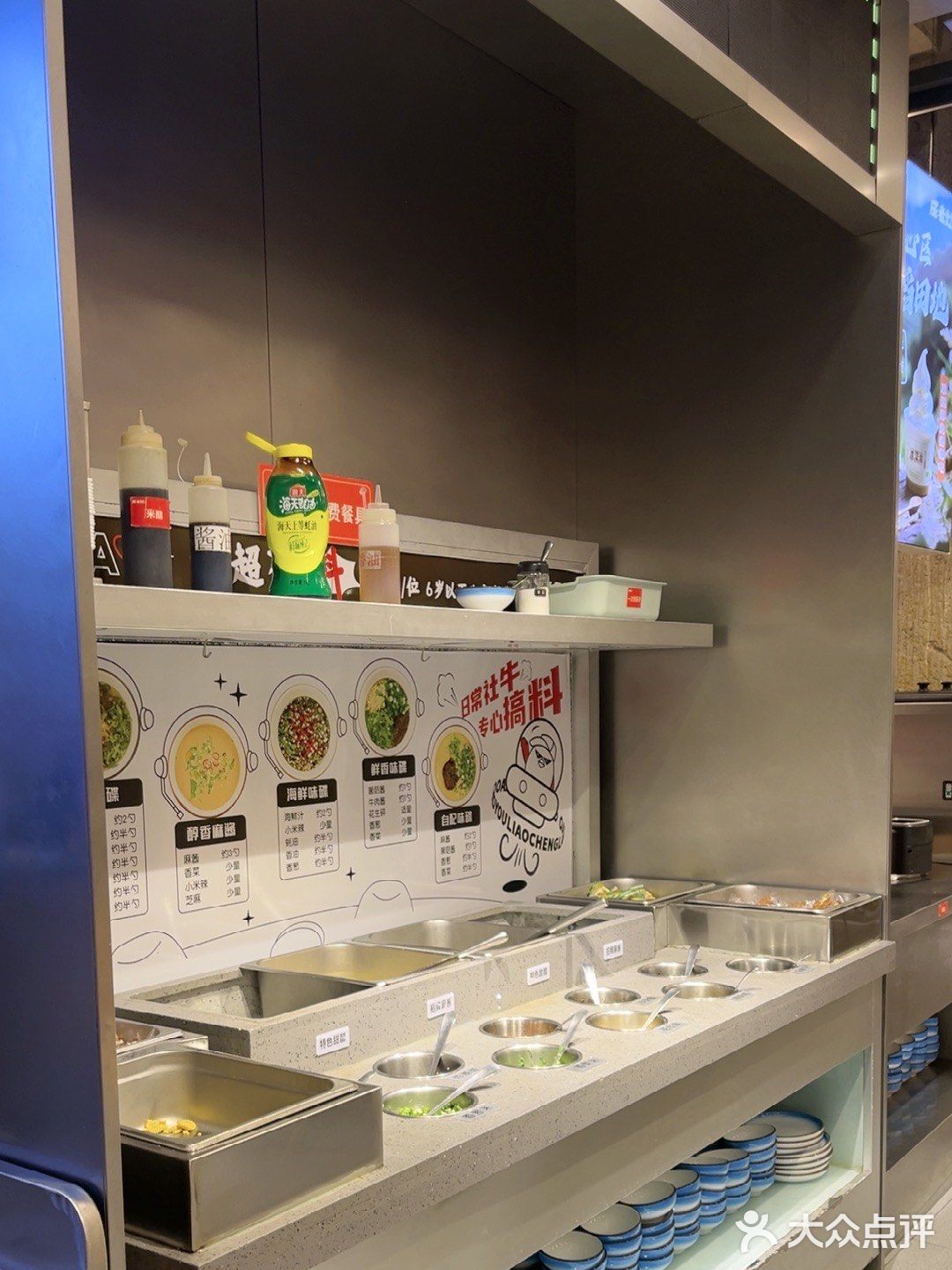 推开店门的瞬间，浓郁的香气扑面而来