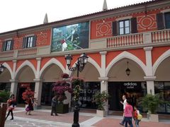 -佛罗伦萨小镇广佛名品奥特莱斯(疏港路店)