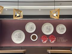 -五芳斋(环丁路店)