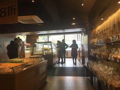 -味多美蛋糕(双安店)