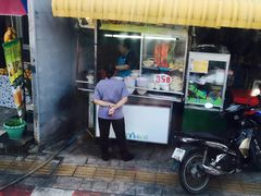 -曼谷素万那普国际机场