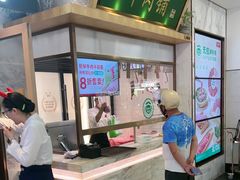 -左庭右院鲜牛肉火锅(浦江欢乐颂店)