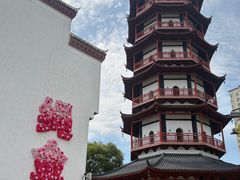 -绳金塔