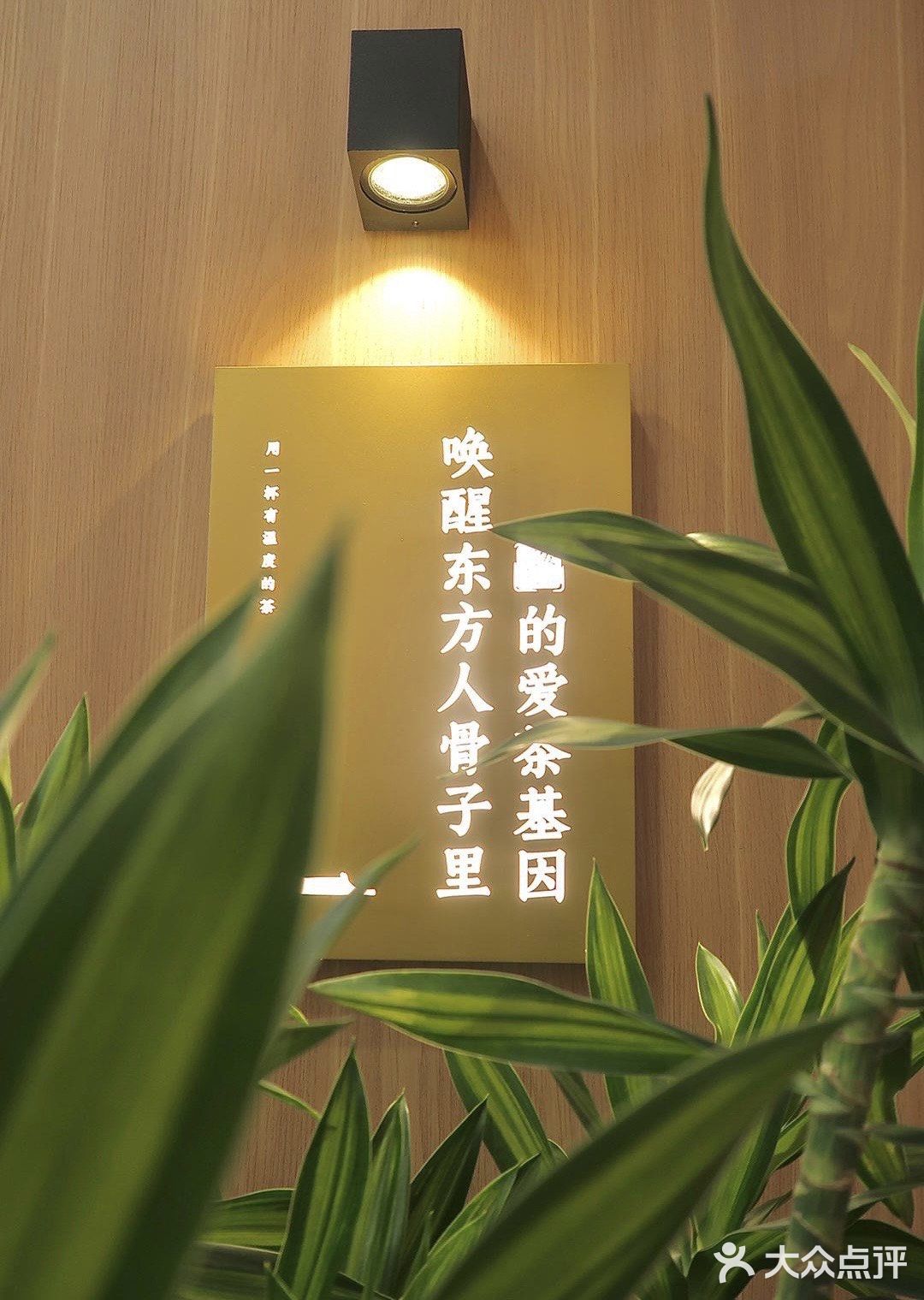 东方人最爱喝的奶茶！咖啡与茶我都要😋