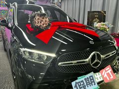 -上海星瀚奔驰4S店(红柳路店)