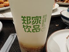 -郑家包子牛肉拉面(尚勤路店)
