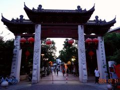 -三林塘老街