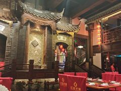 -红运火锅·中国名火锅·国风演绎(省体店)