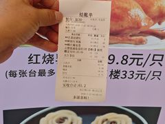 -御满江海鲜酒家(洛溪新城店)
