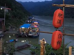 -飞霞风景名胜区