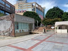 -THEME祖提(三峡广场店)