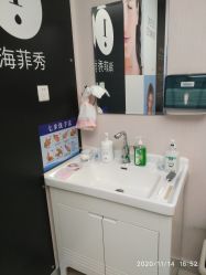 -北京楚诺医疗美容