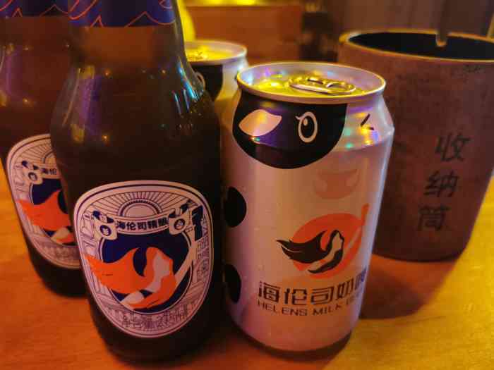 helens海伦司(厦门大学沙坡尾店)-"妈的怀疑喝了个假酒 点了一个扎啤