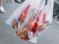 -吴山烤禽 (吴山路店)