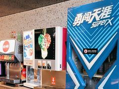 -比格比萨(方庄店)