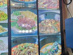 -粗粮人家·东北菜(洋桥店)