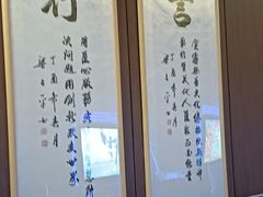 -水善汇都市汗蒸(杨浦区五角场店)
