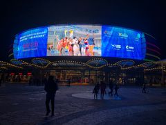 -珠海横琴长隆《卡卡虎奇遇记》