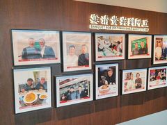 -阿五黄河大鲤鱼(建业路店)