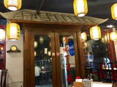 门面-京城小江南·北京烤鸭·江南土菜·白鱼(中关村店)