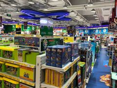 -TOYSRUS玩具反斗城(凯德广场云尚店)