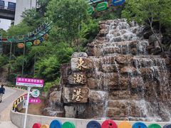 -十渡东湖港风景区