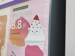 -印茶手作黑糖珍珠奶茶(湖墅南路旗舰店)