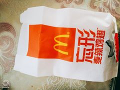 -麦当劳(青岛大学店)