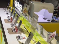 -爱回收(周浦万达店)