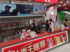 -蜜雪冰城(观音桥步行街店)