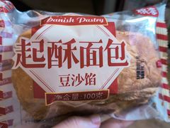 -物美(北沙滩店)