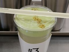 -Yee3·三号椰(上海中山公园龙之梦店)