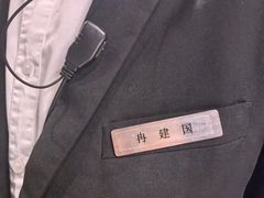 -上海小南国(正大店)