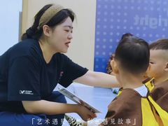 -澳洲袋鼠早教(南二环店)