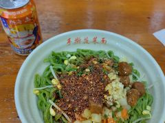 -手擀菠菜面(西康路店)