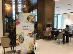 -THE WOODS 简餐 (国贸商城店)